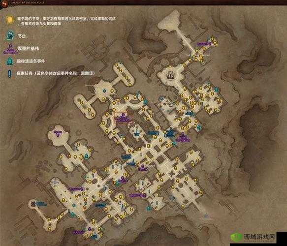 暗黑破坏神不朽解除诅咒任务攻略全解析：解锁诅咒，探索未知世界之旅