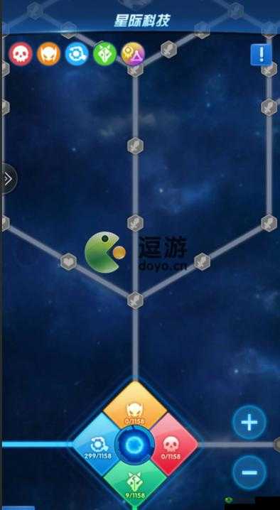圣魂纷争星际科技策略指南：高效升级科技点之秘籍揭秘