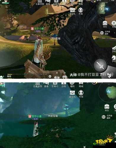天谕手游伞村宝箱最新坐标全搜罗大揭秘