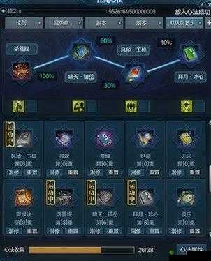 天涯明月刀手游天香平民究竟能否玩 团战论剑及副本实战详细评测