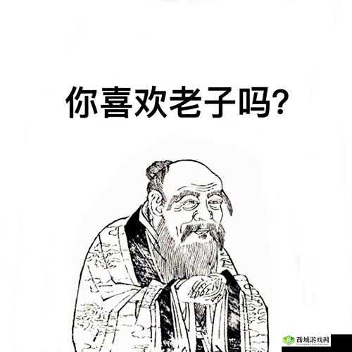 给老子叫-老子喜欢听之霸气宣言