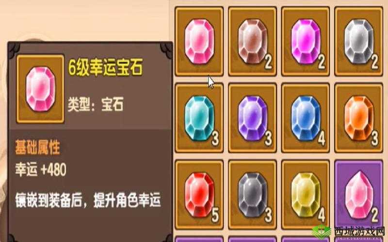 造梦无双宝石获取途径有哪些？全面揭秘装备宝石获得方法